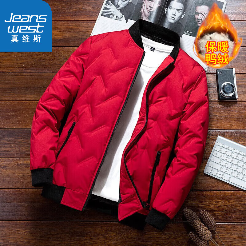 真维斯（Jeanswest）羽绒服男短款加厚外套男冬季新款商务时尚简约上衣舒适柔软防寒 feifan-2028红色 4XL (165斤-180斤)