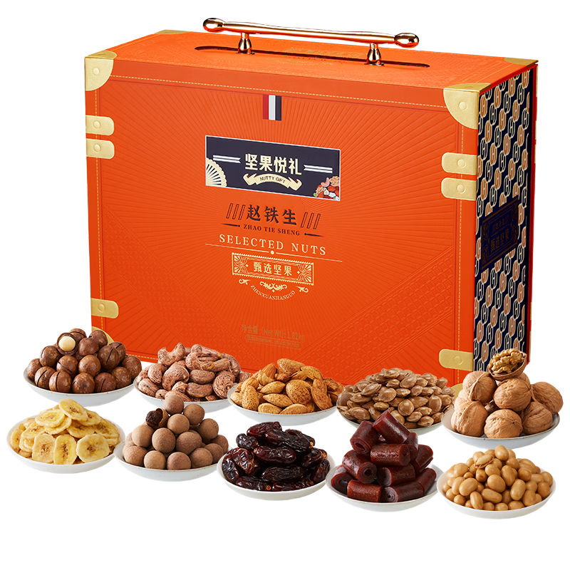 ���ڲ�����������������1820g���������Ĺ��߶���Ʒ�Ź�����ɹ���ʳ��������� 96Ԫ