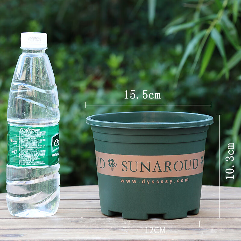 享动花盆塑料大号大小盆栽托盘大口径加厚加仑盆阳台种植耐用 【8个装