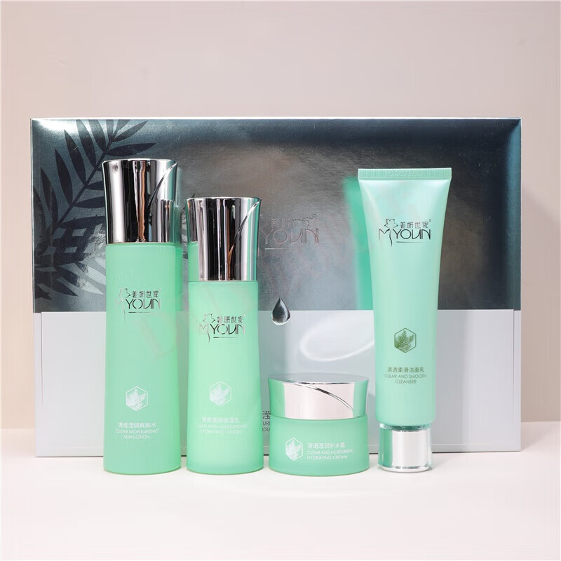 韩芭莎(hanbasha)美妍世家护肤品官方洗面奶旗舰清透套盒补水保湿油豆