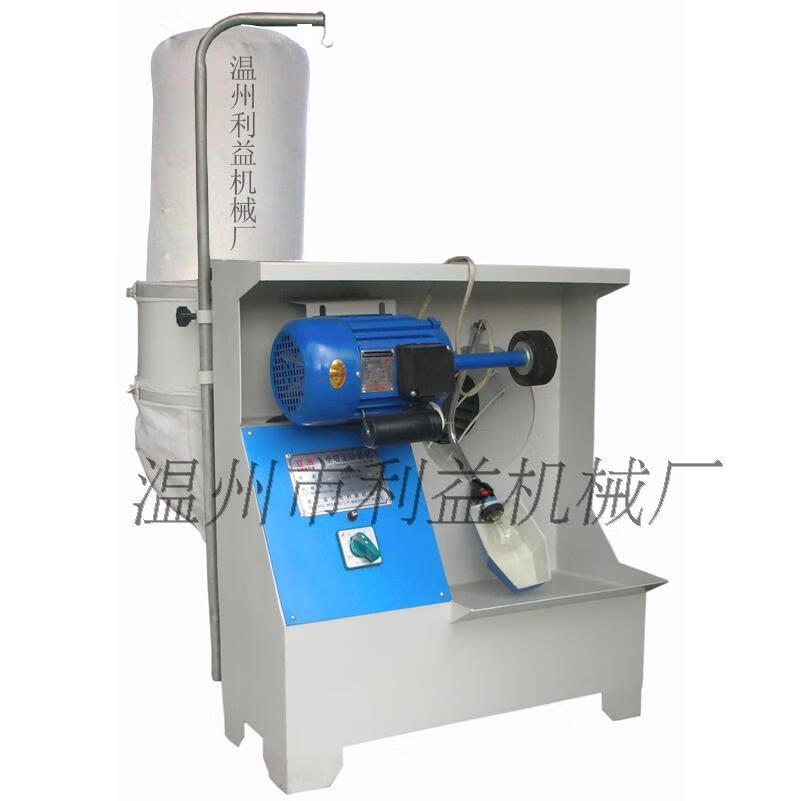 lz-单头吸尘砂轮机/鞋底磨边/打磨/帮脚拉毛/立洲砂轮机/打磨机 永