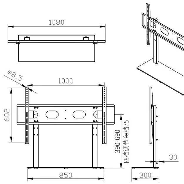 CREAINSUN昌硕50-100英寸电视桌面支架 大承重超稳定电视机底座 小米华为海信雷鸟鹏系列通用电视支架 型号ZM02 重型黑 通用65-98英寸电视