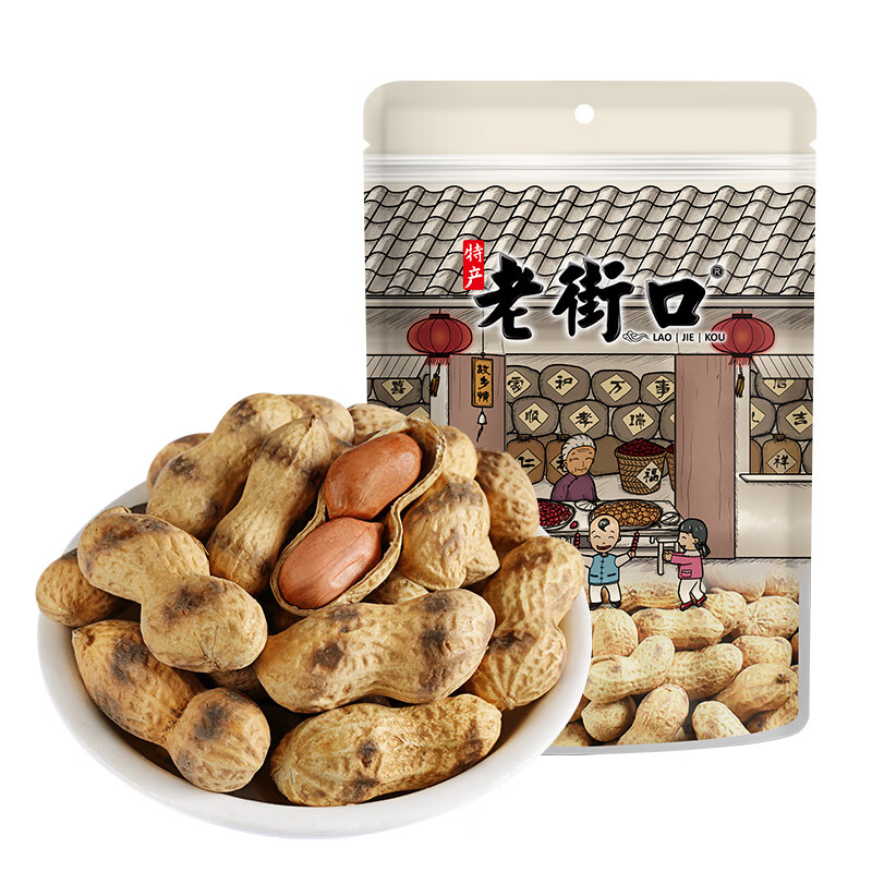 图 7