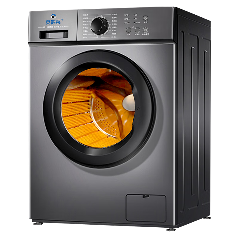 �µ�����AOD�������²���15%����ͲϴЬ��ȫ�Զ�ϴ��һ��ϴ��һ������רҵȫ�Զ�ˢЬ�����Ь��ϴЬ������ 8KG��Ƶ��Ͳ-ϴ��һ��-�Ǻ��-ȫ��ˢ-��ɫ��