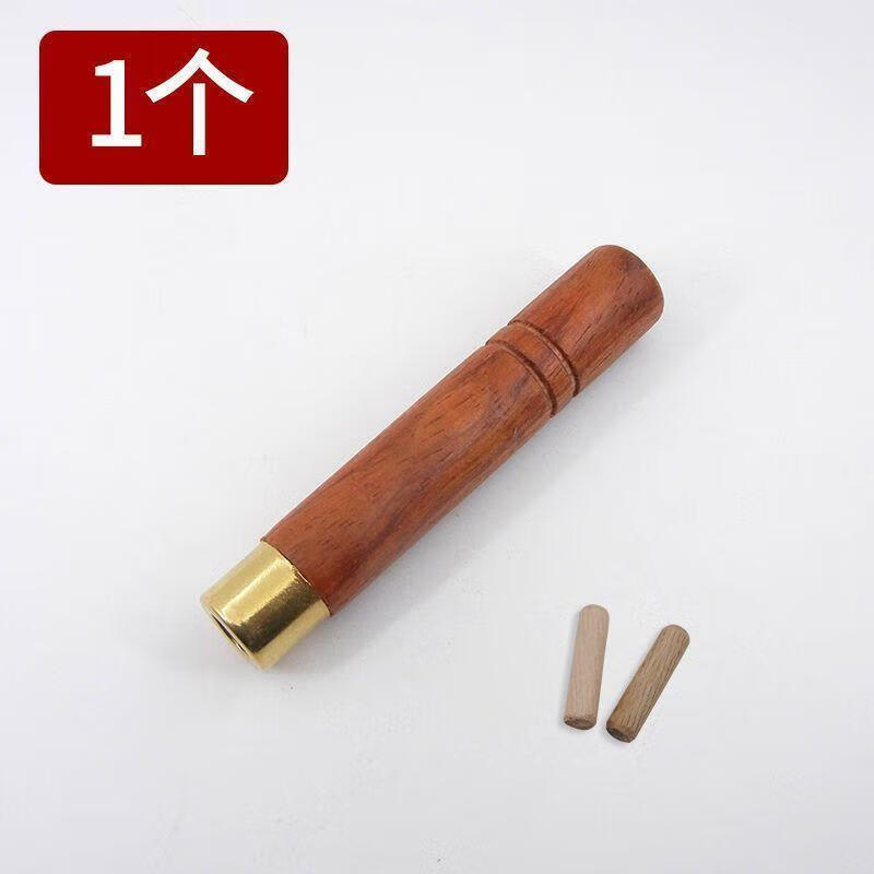 妙普乐勺子把柄配件 通用锅铲炒菜把手手柄配件实木替换塑料铲勺子