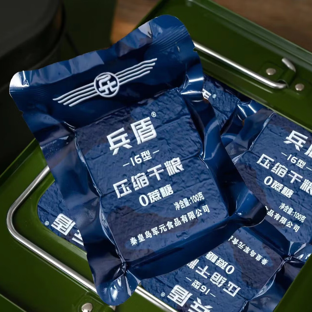 兵盾巧克力味压缩饼干小包装抗饿饼干学生营养早餐代餐户外应急物资 0添加蔗糖压缩饼干2500g送铁桶装
