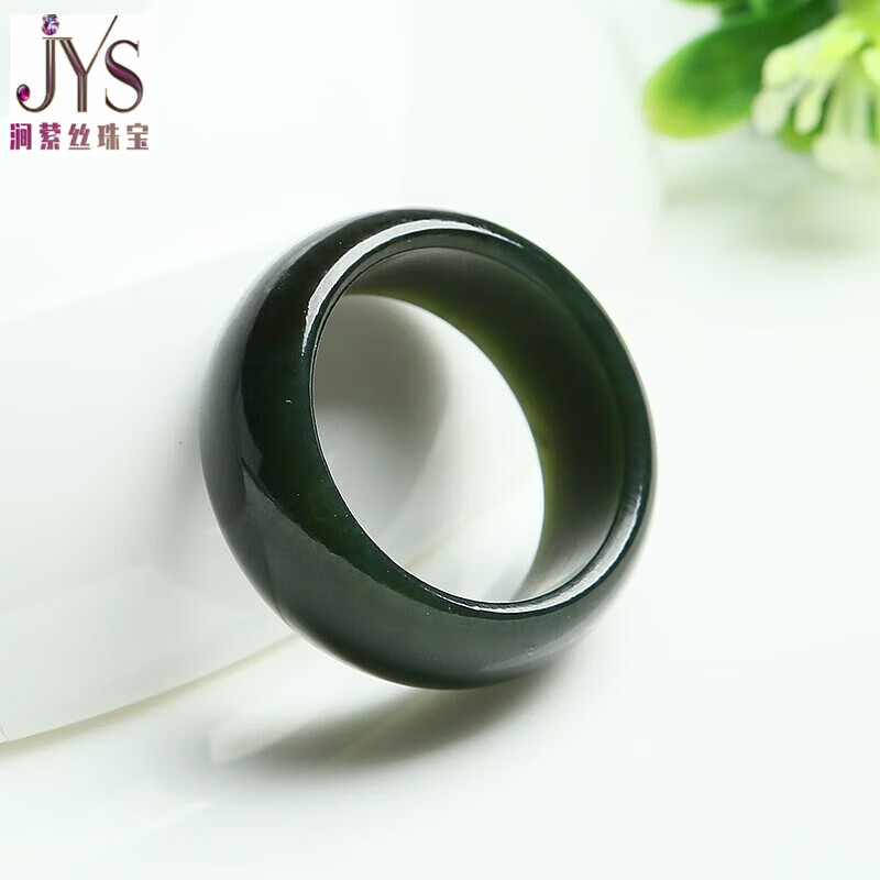 涧萦丝和田玉墨青玉 玉石墨青玉指环男女款玉器玉石裸石 戒指 19-20