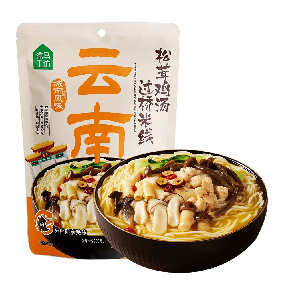 盒马工坊云南松茸鸡汤过桥米线320g冷藏汤比料更鲜免泡即煮配菜全 云南松茸鸡汤过桥米线320g*1袋