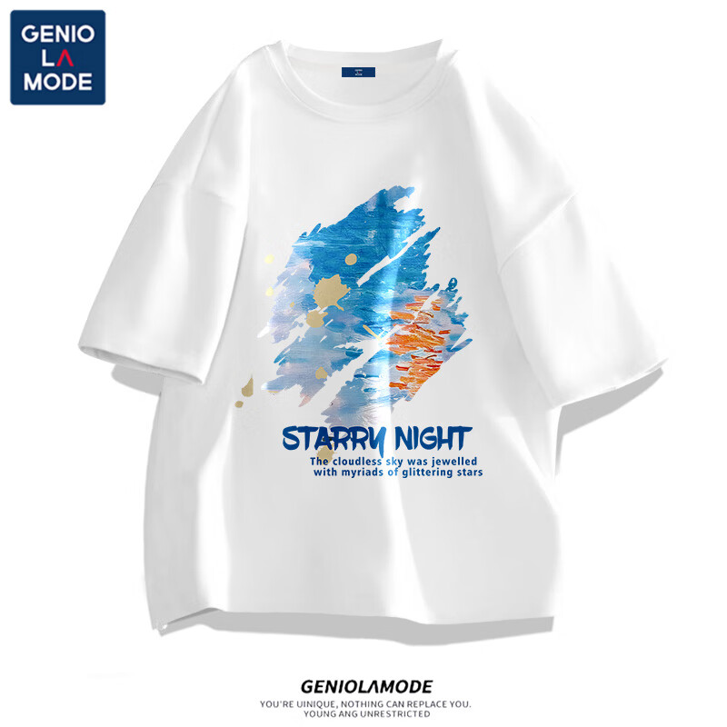 男纯棉潮牌t恤夏季半袖上衣服潮流宽松百搭时尚男装 白色(河畔晨曦)