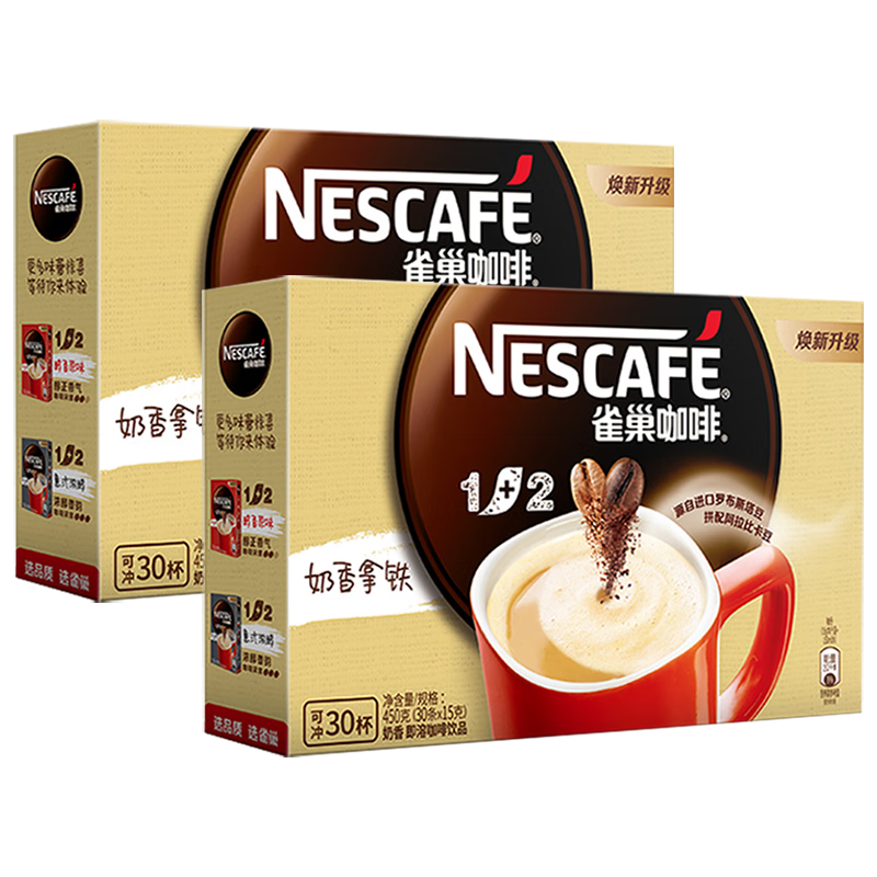 ���ڲ�����ȸ����Nestle�� �����������ܿ���1+2ϵ������һ���ܿ��ȷ۹�������27��2�� ��������60��*15g+��ʽ2g������ 63.9Ԫ