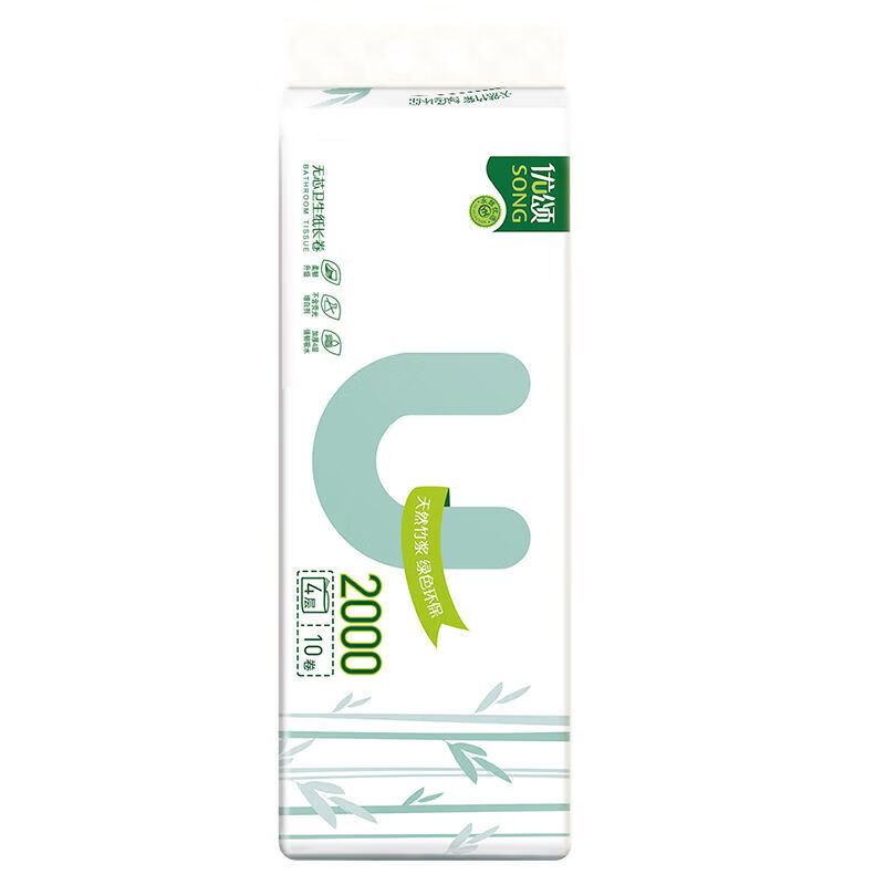 优颂卷纸无芯卷纸学生宿舍家用卫生纸无芯卷筒纸卷子厕纸擦手纸 0层 0g/卷*0卷