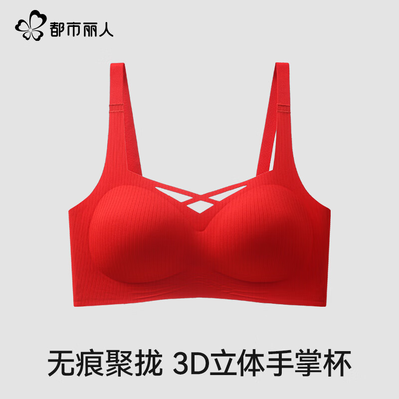 �������� С�ؾ�£�޺����� ������ M 90-105�� 44.5Ԫ