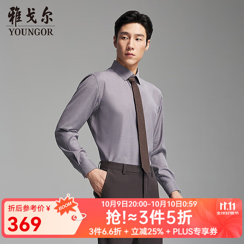 ŸYOUNGORƷʻĿɻϴë׷͸ů2025Ʒ ǧVLQW119684JBA 41 175/96A