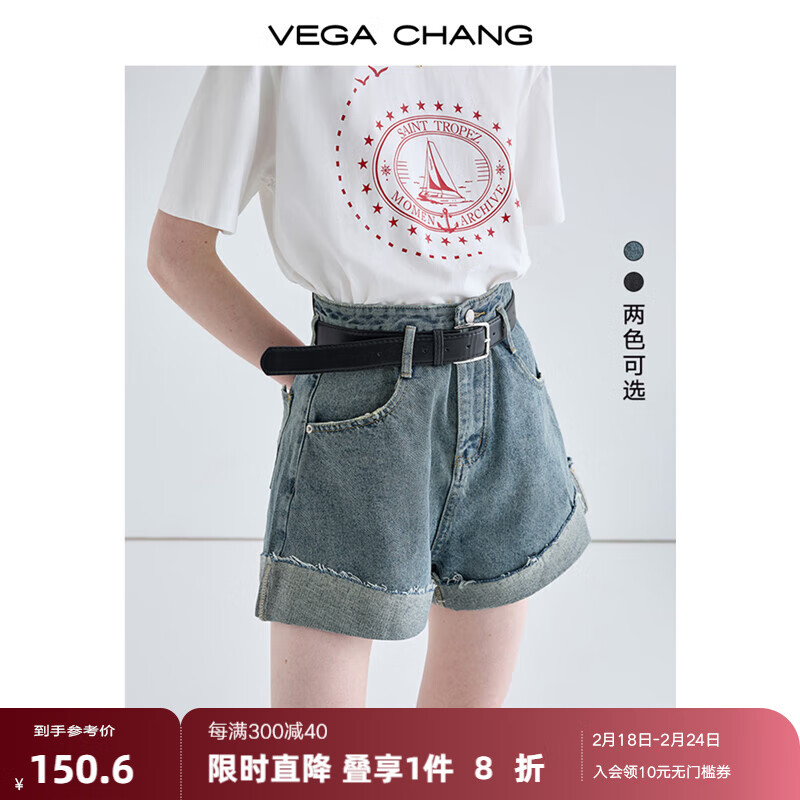 VEGA CHANG牛仔短裤女2024年夏新款设计感小众显瘦高腰卷边裤子 牛仔蓝 M