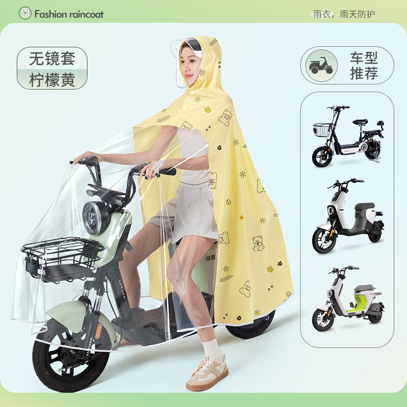 ������������µ綯Ħ�г�ר�üӴ�Ӻ��������� 3XLͼ����-���ʻ�-�޾���ǰ��͸���� 28.4Ԫ