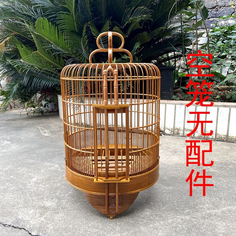 飞主流名家纯手工广式画眉鸟笼竹制大号八哥鸟笼清远笼33 36 精品鸟笼