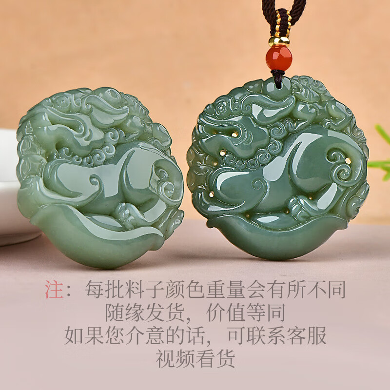 这10款貔貅吊坠排名前十品牌，招财纳福能量强超值得选-图片7