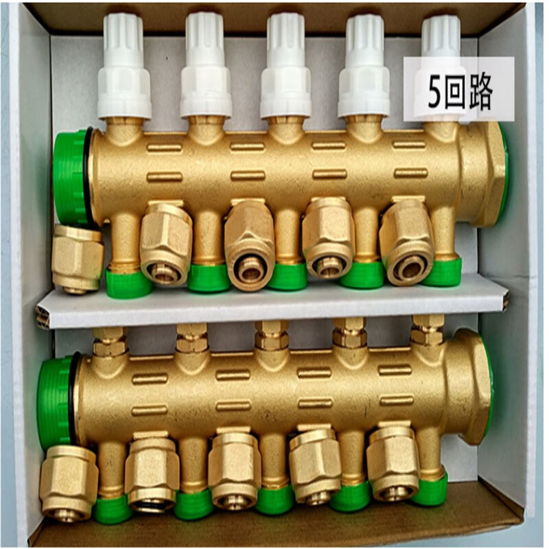 曼瑞德黄铜分水器地暖分水器工程家用智能分集水器2345678路手动 2路