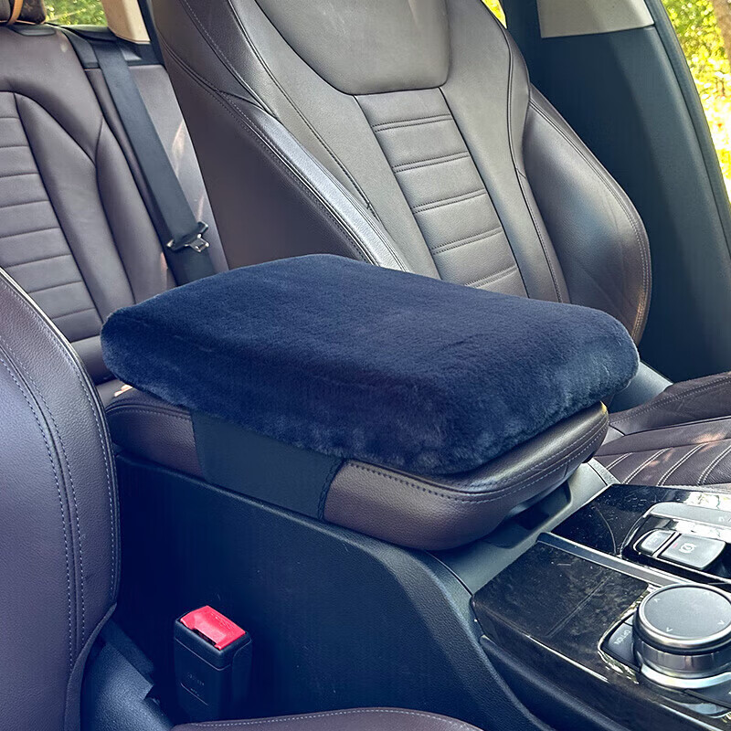 功能小件汽车扶手箱垫冬季毛绒保暖加厚防滑感通用型保护套车内内 深蓝【小号】高密度短毛绒
