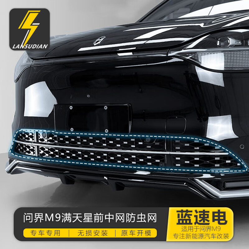 ���ٵ������ʽ���M7M8M9ˮ�������������ǰ�������������θ�װ��� 25���ʽ�M9����ʽ�����Ƿ���������������̰� 280Ԫ