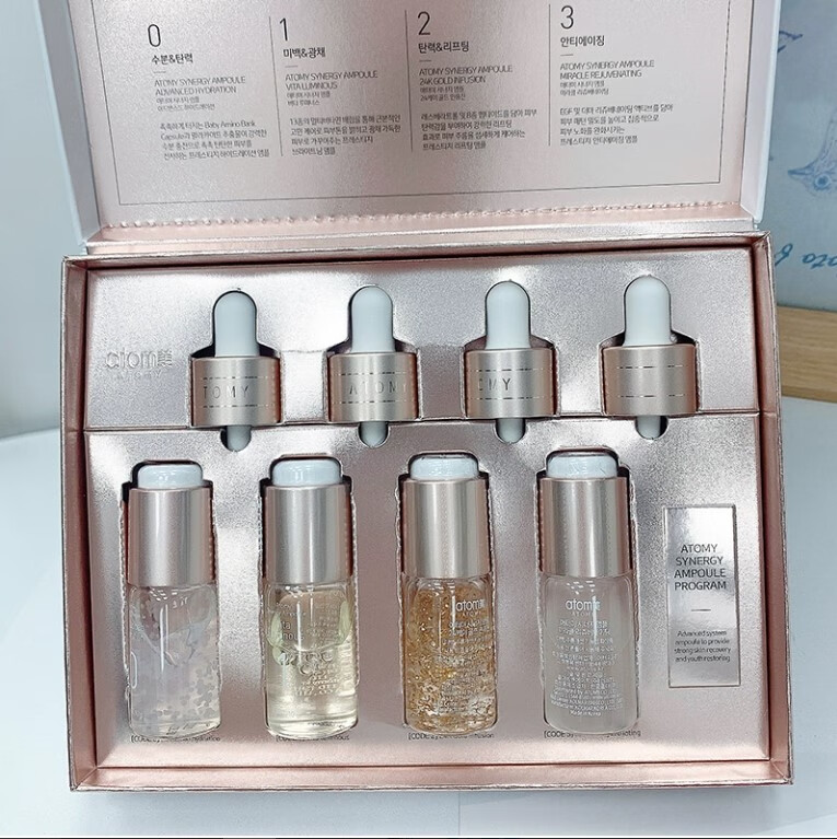 安瓶套装补水弹力紧致黄金安瓶组合 韩国艾多美集中护理安瓶套装补