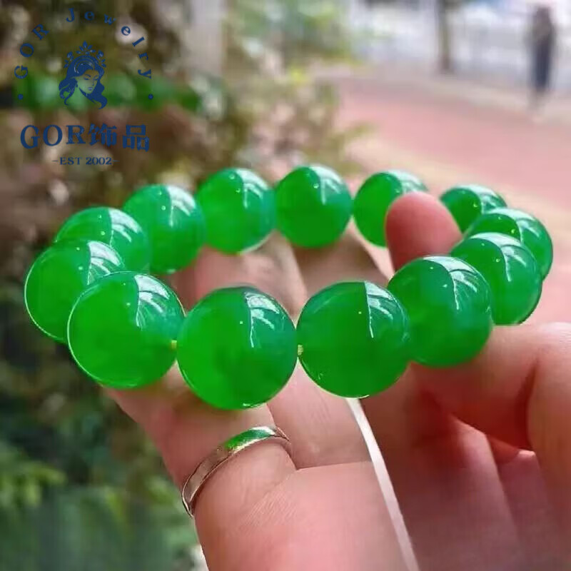 GOR胖東來品質(zhì)帝王綠翡翠手鏈緬甸款高端滿陽冰種色手串吊墜老坑綠玉 14cm