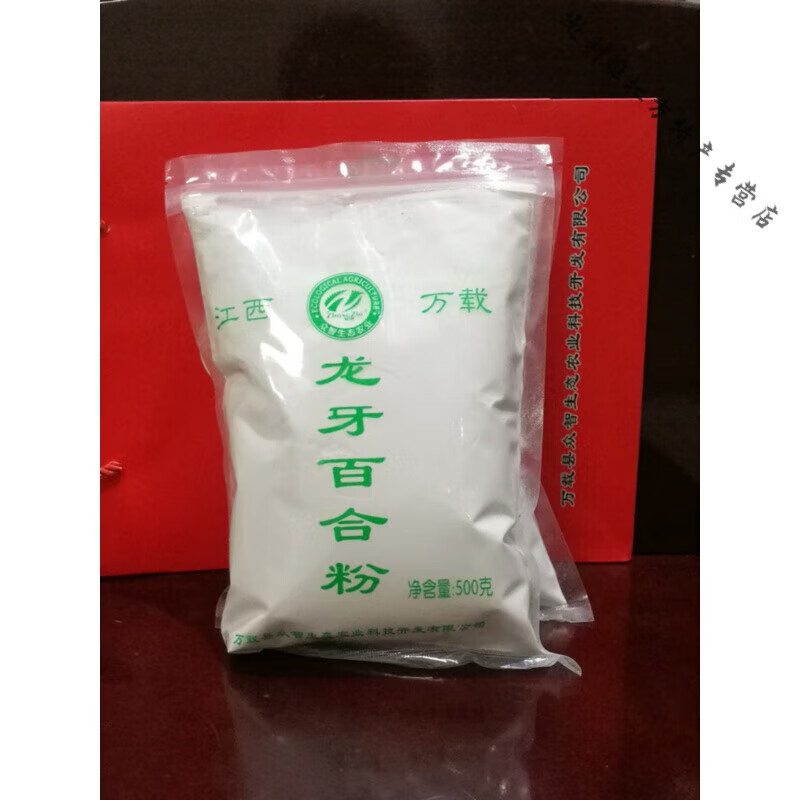 食芳溢龙牙百合粉江西万载纯粉特产500g农家食品冲泡袋 原味 500g