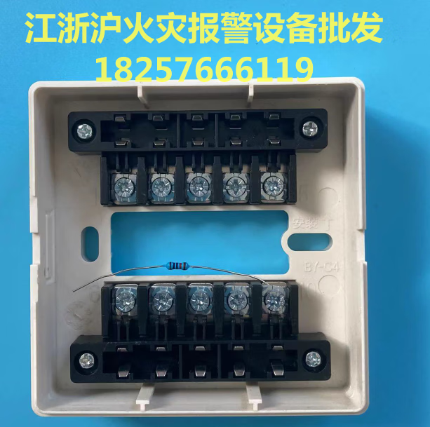 北大青鸟输入输出模块jbf-5155输入输出模块 青鸟多线模块 单底座