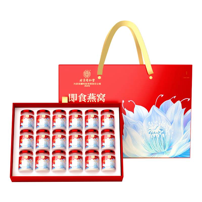 ���ڲ�������͢���� ��ʳ���� 18ƿ 478.8Ԫ(������)