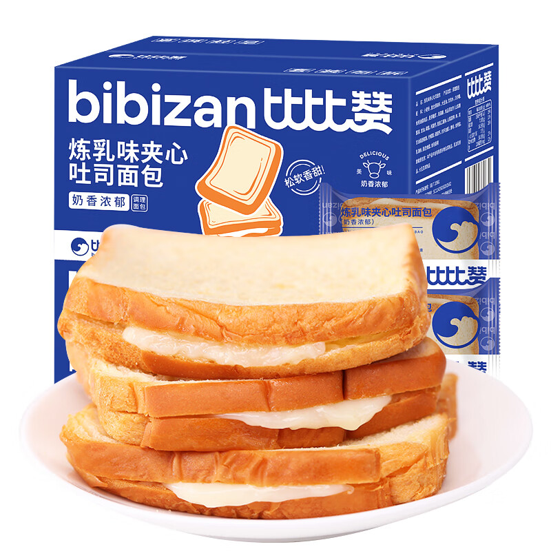 ȱ ˾400g3.95Ԫȯ