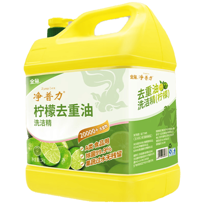 ���� ϴ�ྫ 5kg��Ͱװ ����ζ �;߹���ȥ�۲����� 24.07Ԫ