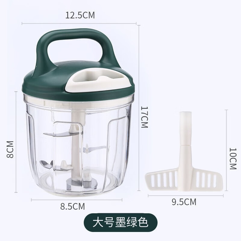 手拉式搅蒜器厨房拉蒜神器切碎器家用手动绞肉机料 大号