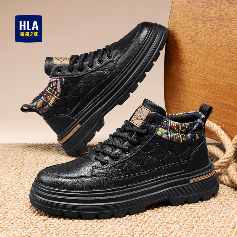 海澜之家（HLA）靴子男款冬季新款增高马丁靴男高帮工装靴子百搭英伦复古加绒棉靴 黑色 40