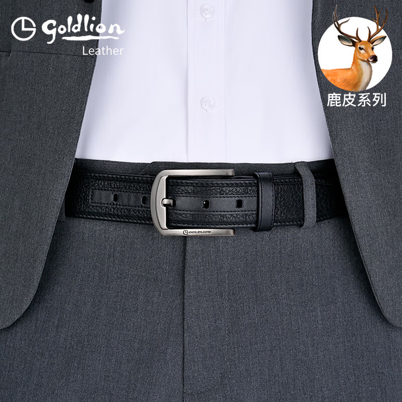 金利来男奢侈品腰带高档鹿皮针扣皮带休闲牛仔裤2026年新款国际品牌真皮 【高档鹿皮 官方正品 假一赔十】 110cm