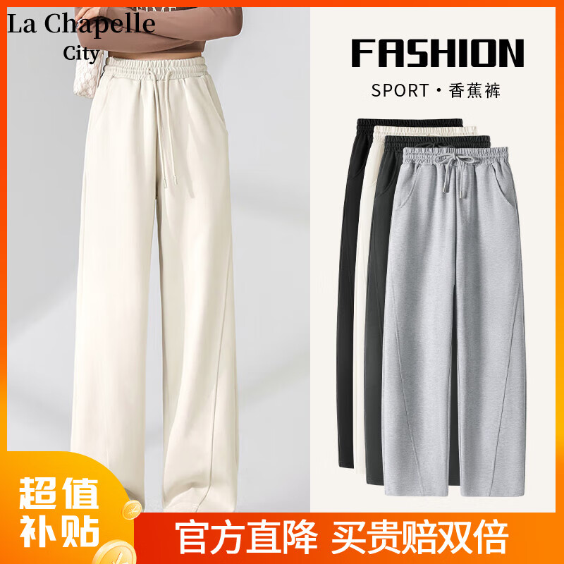 ���ڲ�����La Chapelle City���ı���խ���㽶��Ů�＾2024���¿�����ʱ�и�������͸������ 2024��խ���㽶�㣺ɳ��ɫ-��ɫ XL������125-140�