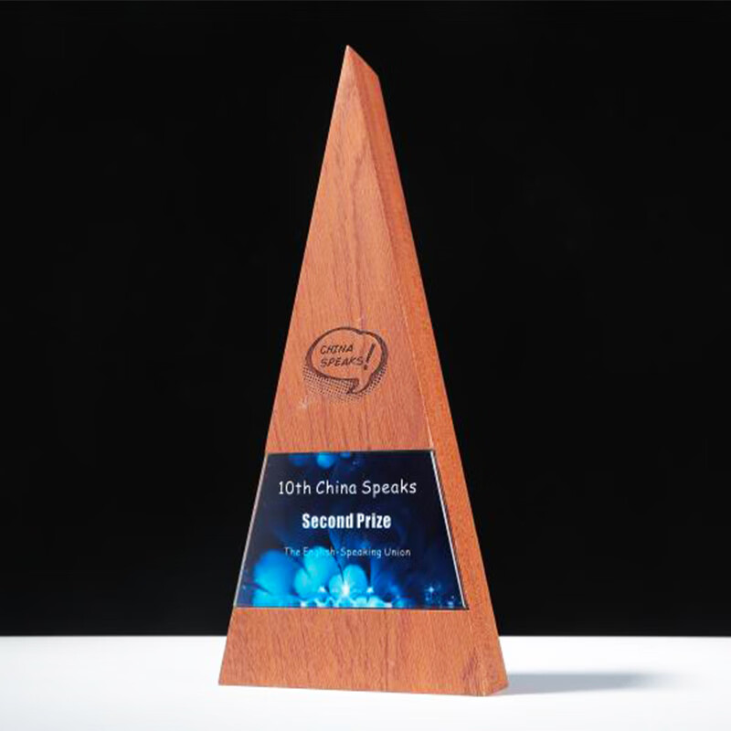 创意设计实木水晶奖杯定制木质奖牌雕刻企业员工年会荣誉颁奖 更多