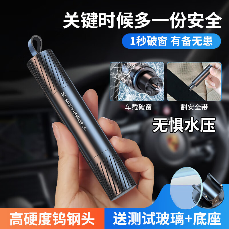 ڲľʱͣƶ๦һⰲװŲ绰ƴȫƷ һȫ+ 17.8Ԫ