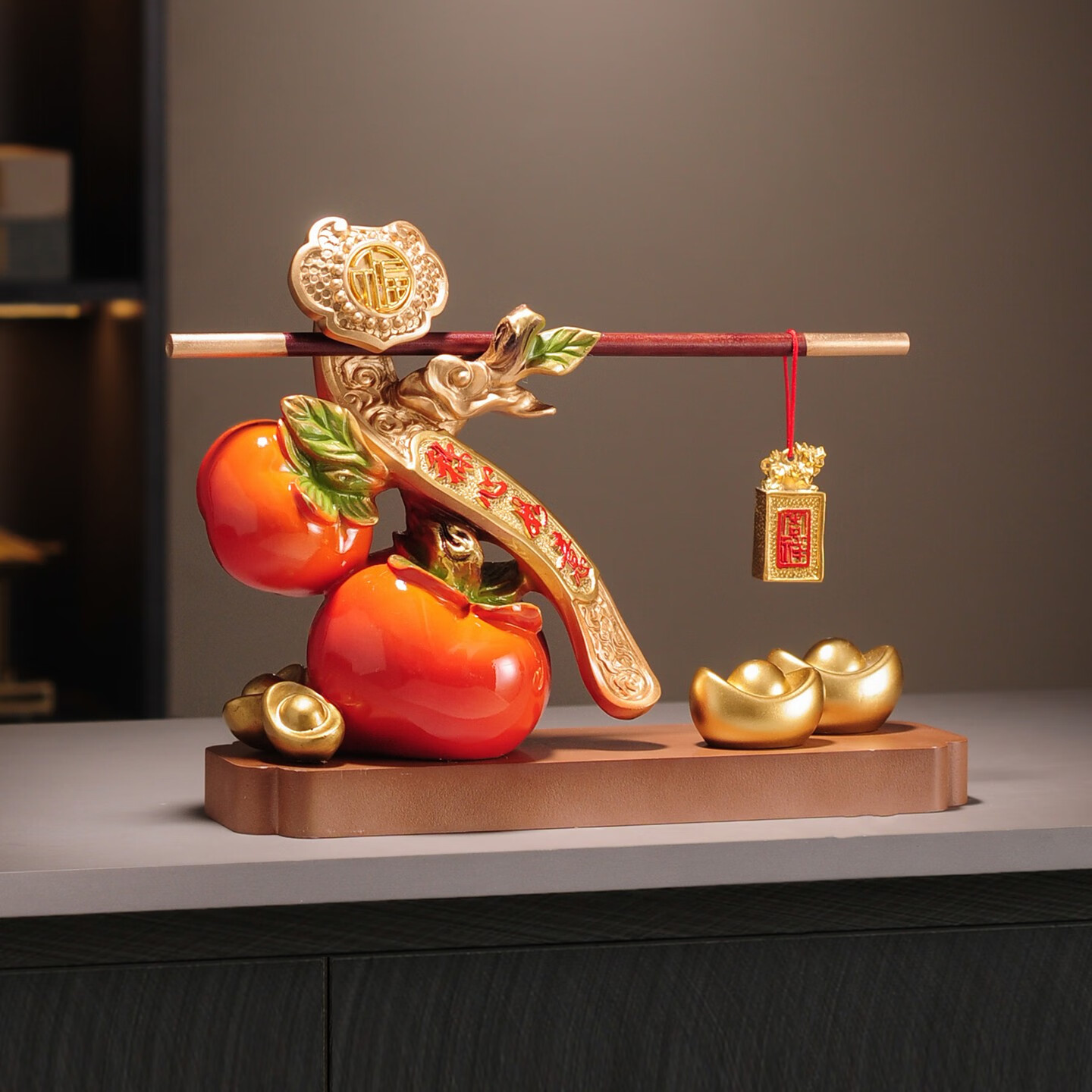 赟娅事事如意柿子桌面摆件入户玄关新中式家居陶瓷装饰品乔迁高档礼物 柿柿称心如意