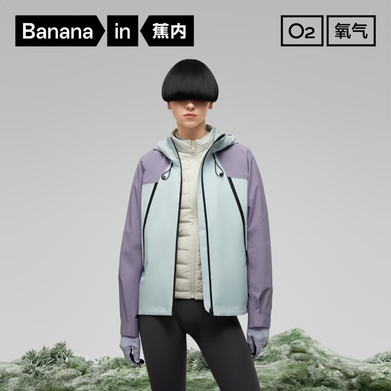 20�㣺���� ����502Proof Pro Ůʿ����һ����������ڵ� ͡��ƴ��ݮ�� 434.5Ԫ����