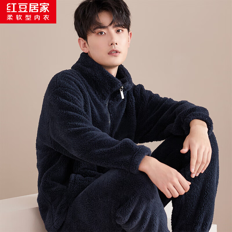 红豆居家（Hodohome）睡衣男女士秋冬保暖柔绒休闲时尚运动风拉链款家居服套装可外穿 男士暗夜蓝 XL 175/96A