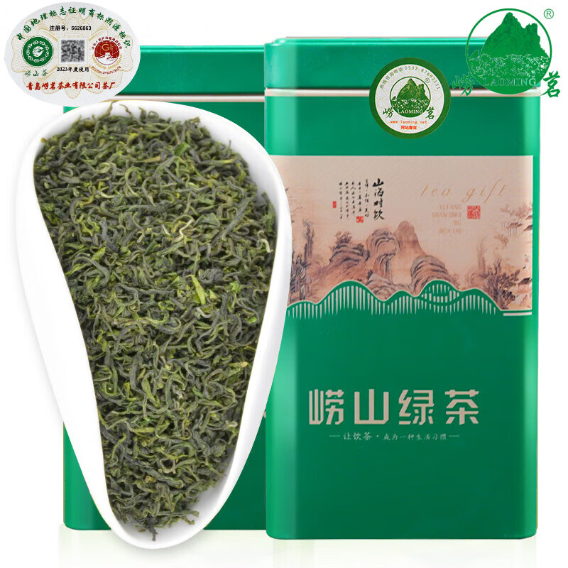 崂茗（laoming）崂山绿茶2023新茶500g山东青岛特产高云雾豆浓香型毛尖茶叶罐装