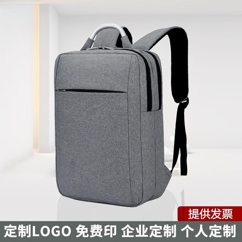 梵卡哲（FANKAZHE）背包男士双肩包定制LOGO印字图案大容量商务电脑包学生书包旅行包 以下为双层收纳款适合日常通勤可