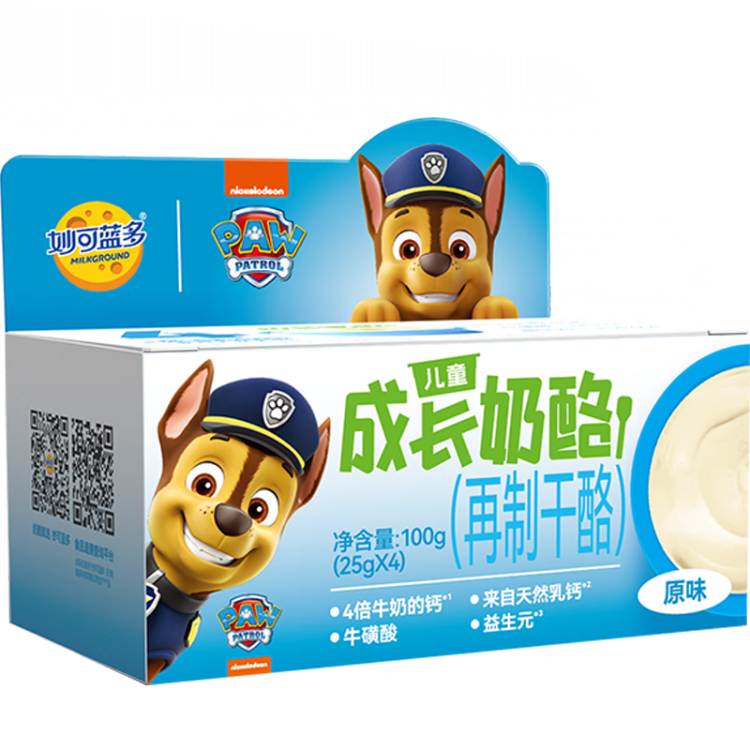 妙可蓝多儿童成长奶酪杯100g*6 似慕斯冰淇淋口感 营养健康芝士宝宝零食