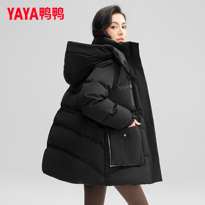 ѼѼ YAYA ޷Ůг MY ɫ  199Ԫ(ȯ)