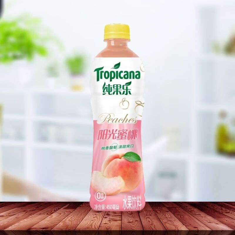 百事可乐纯果乐阳光橙果缤纷饮料热带水果味金橙凤梨蜜桃樱桃味一整箱 【15瓶】450ml果缤纷热带水果【6月产】 【路上会有磨损磕碰介意外观者慎拍】