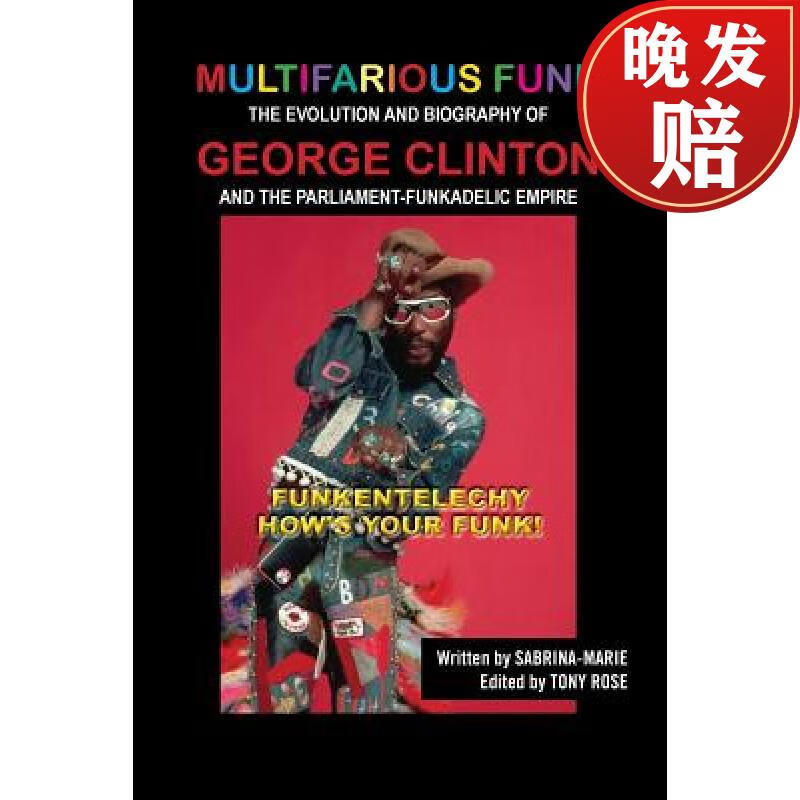 【4周达】multifarious funk: the evolution and biography of