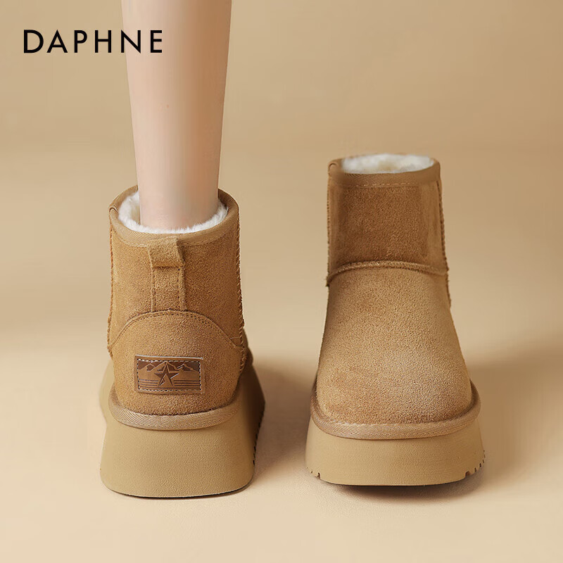 达芙妮牛皮雪地靴女爆款2025冬季女鞋加绒加厚防滑靴子保暖棉鞋短靴子女 栗色【厚底4.5cm】 37