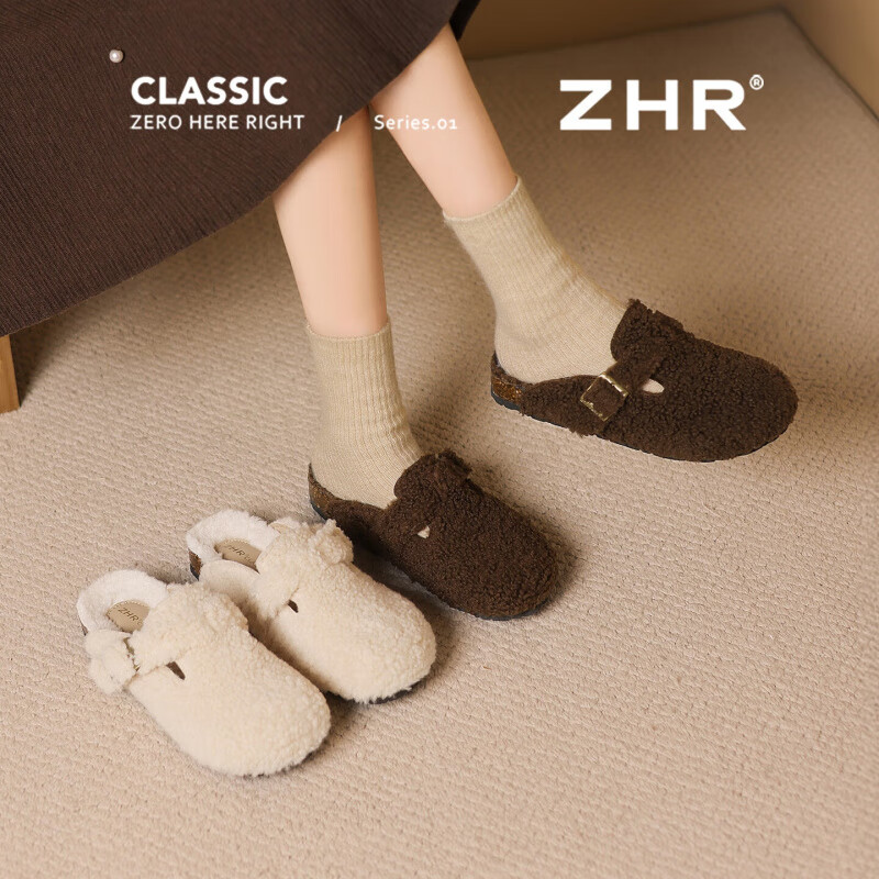 ZHR勃肯鞋女外穿羊羔绒厚底新款平底百搭半拖鞋包头懒人毛毛拖鞋女鞋 棕色 37