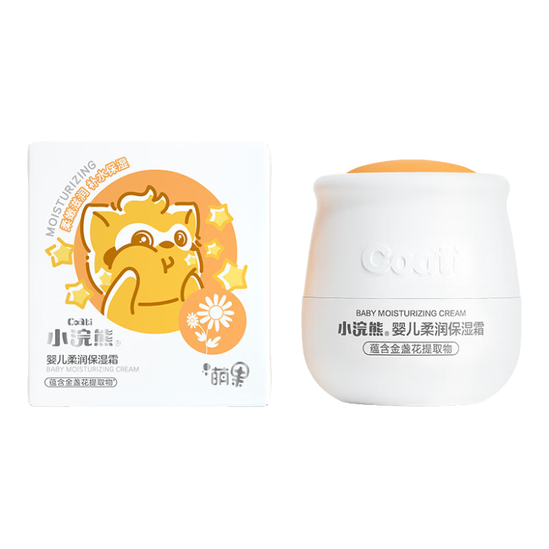 С��� Ӥ����յ����ʪ˪ ��ͯ��˪ 50g ����ʪ 9.9Ԫ