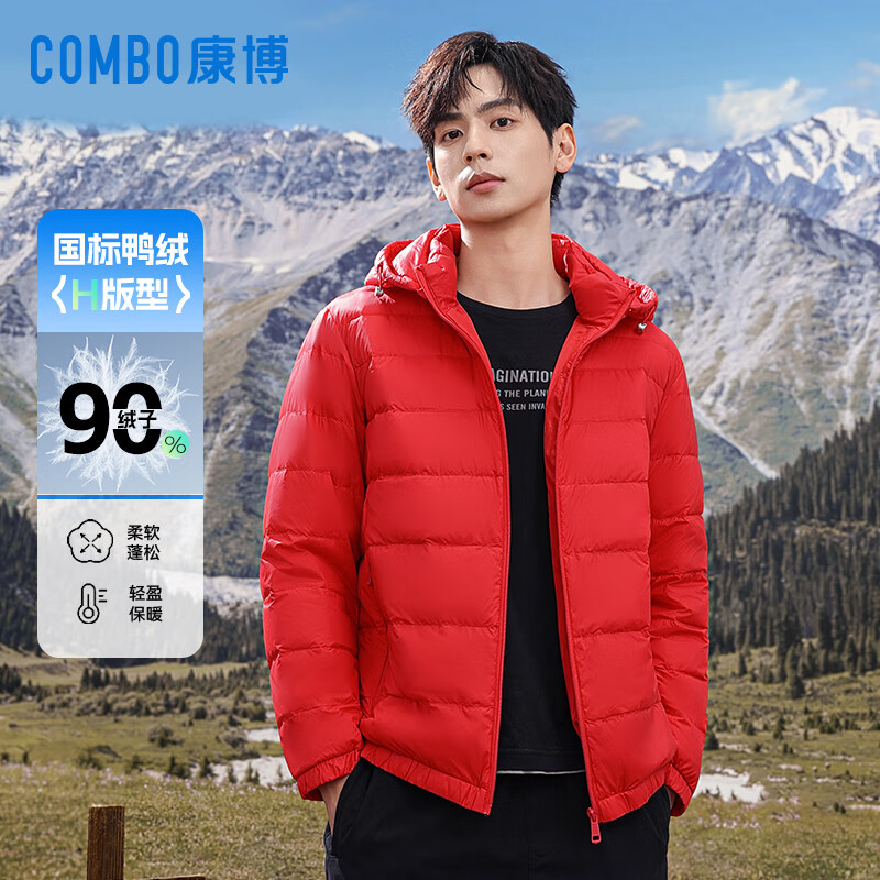 康博男士轻薄羽绒服男女同款秋冬短款保暖情侣外套 黑色 XL